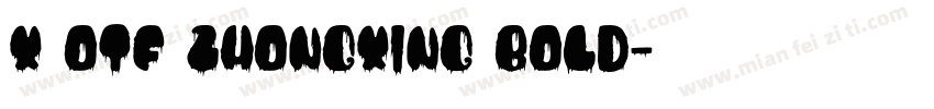 X OTF Zhongxing Bold字体转换